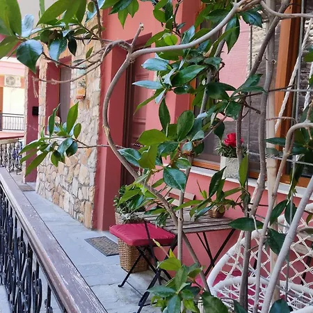 Mehmet Ali Luxury Apartment *